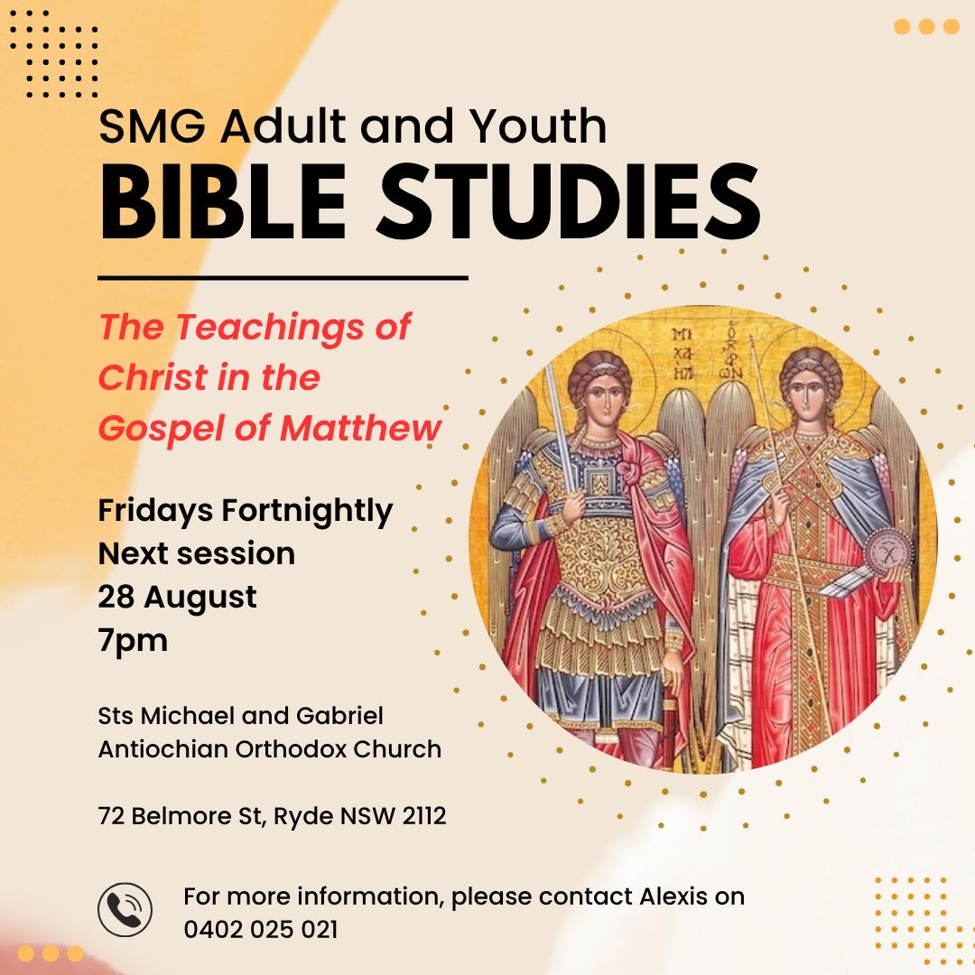 Poster for Bible Study - Feeding the Multitudes